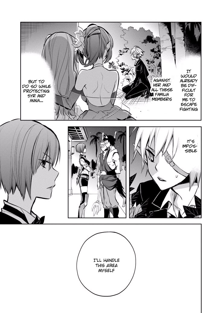Dungeon ni Deai o Motomeru no wa Machigatte Iru Darou ka: Familia Chronicle Episode Ryu Chapter 9 page 8 - Chapter 9: Raise 09: The Hostess of Fertility's Elf