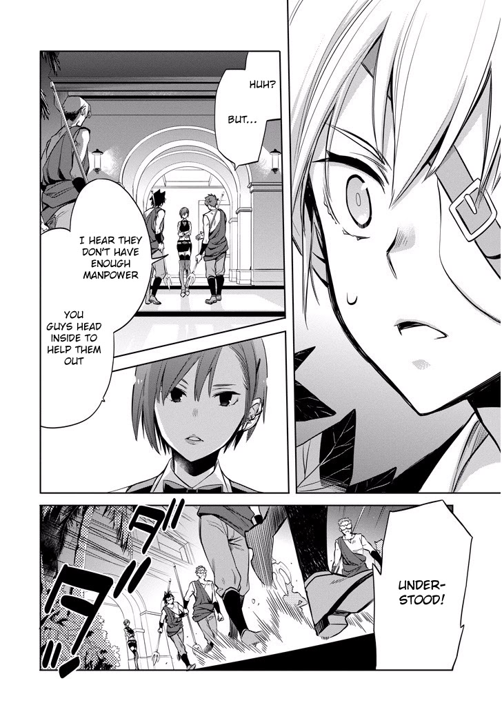 Dungeon ni Deai o Motomeru no wa Machigatte Iru Darou ka: Familia Chronicle Episode Ryu Chapter 9 page 9 - Chapter 9: Raise 09: The Hostess of Fertility's Elf