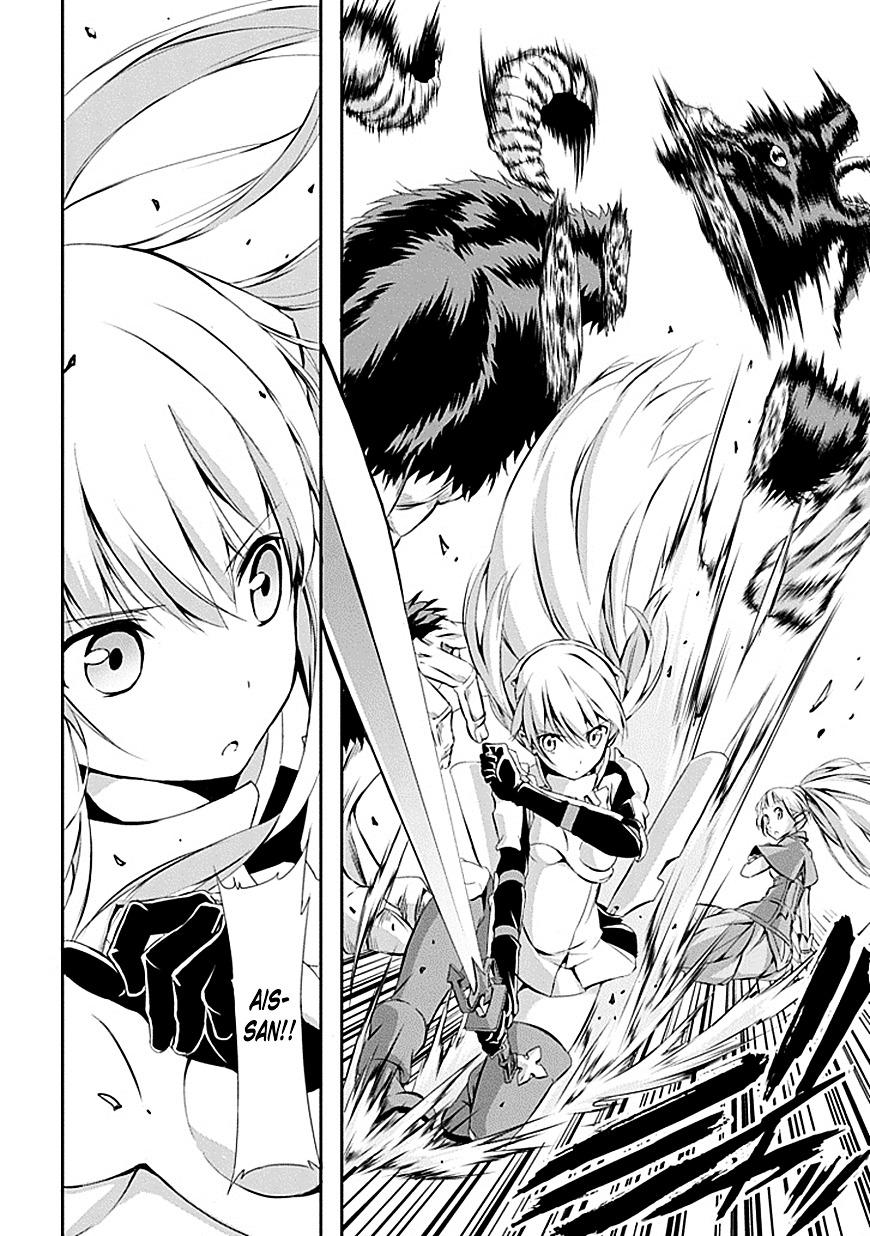 Dungeon ni Deai o Motomeru no wa Machigatte Iru Darou ka Gaiden - Sword Oratoria Chapter 1 page 11 - Chapter 1 :