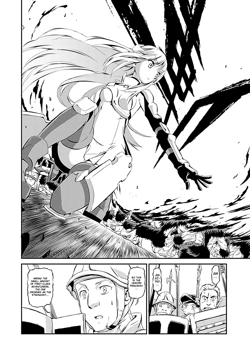 Dungeon ni Deai o Motomeru no wa Machigatte Iru Darou ka Gaiden - Sword Oratoria Chapter 1 page 13 - Chapter 1 :