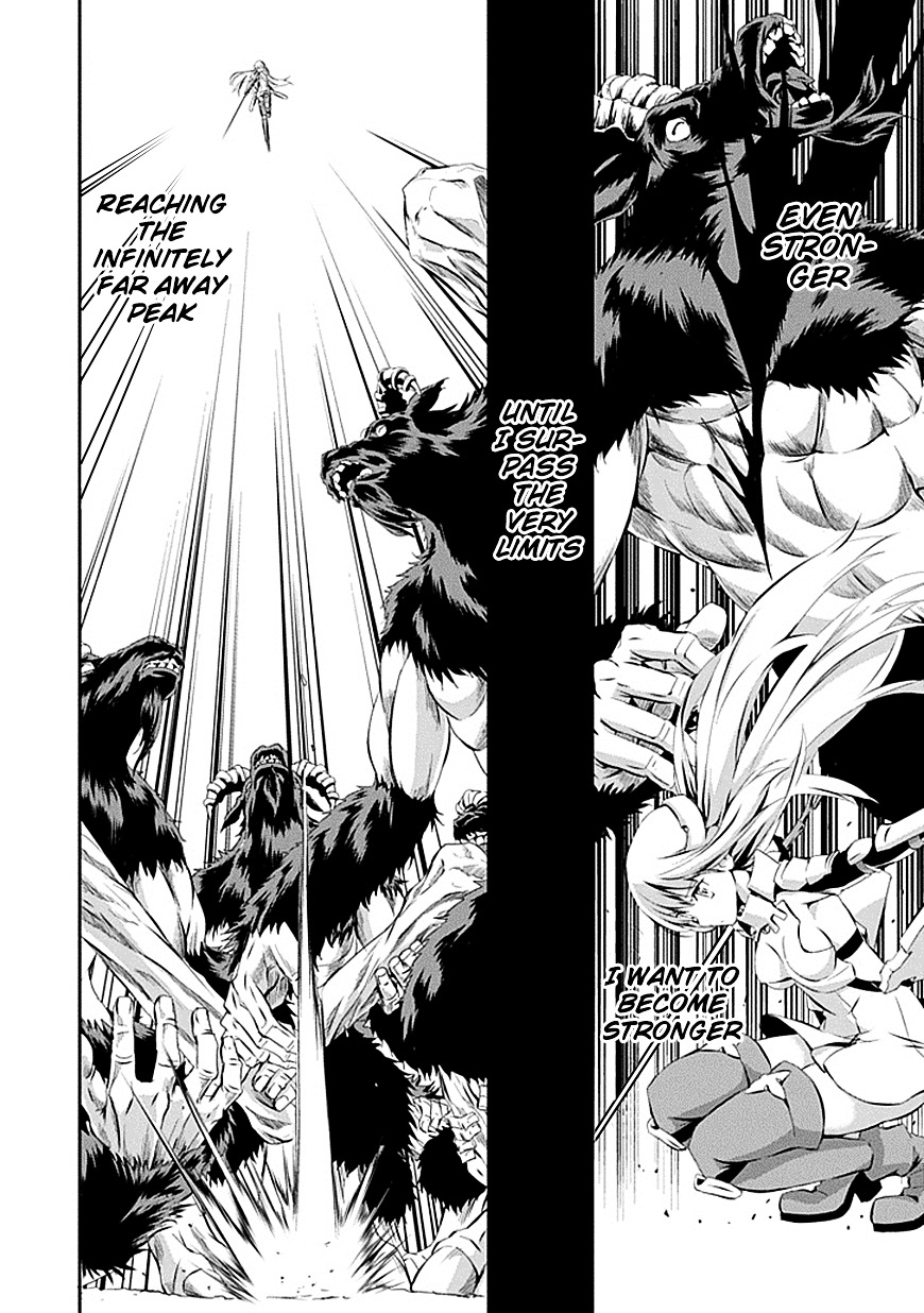 Dungeon ni Deai o Motomeru no wa Machigatte Iru Darou ka Gaiden - Sword Oratoria Chapter 1 page 15 - Chapter 1 :