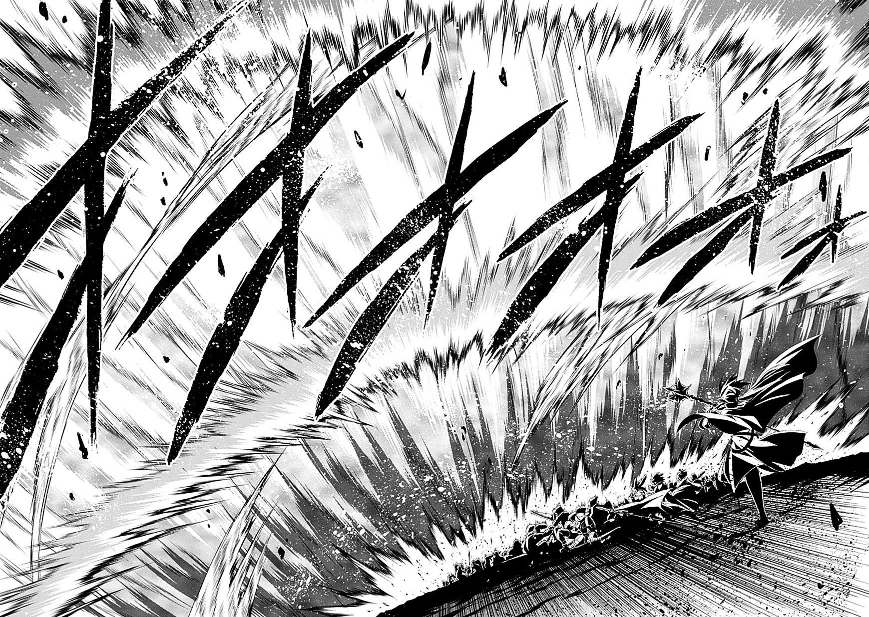 Dungeon ni Deai o Motomeru no wa Machigatte Iru Darou ka Gaiden - Sword Oratoria Chapter 1 page 18 - Chapter 1 :