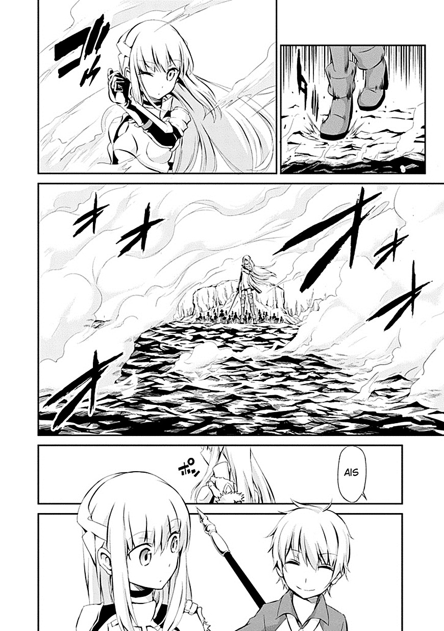 Dungeon ni Deai o Motomeru no wa Machigatte Iru Darou ka Gaiden - Sword Oratoria Chapter 1 page 19 - Chapter 1 :