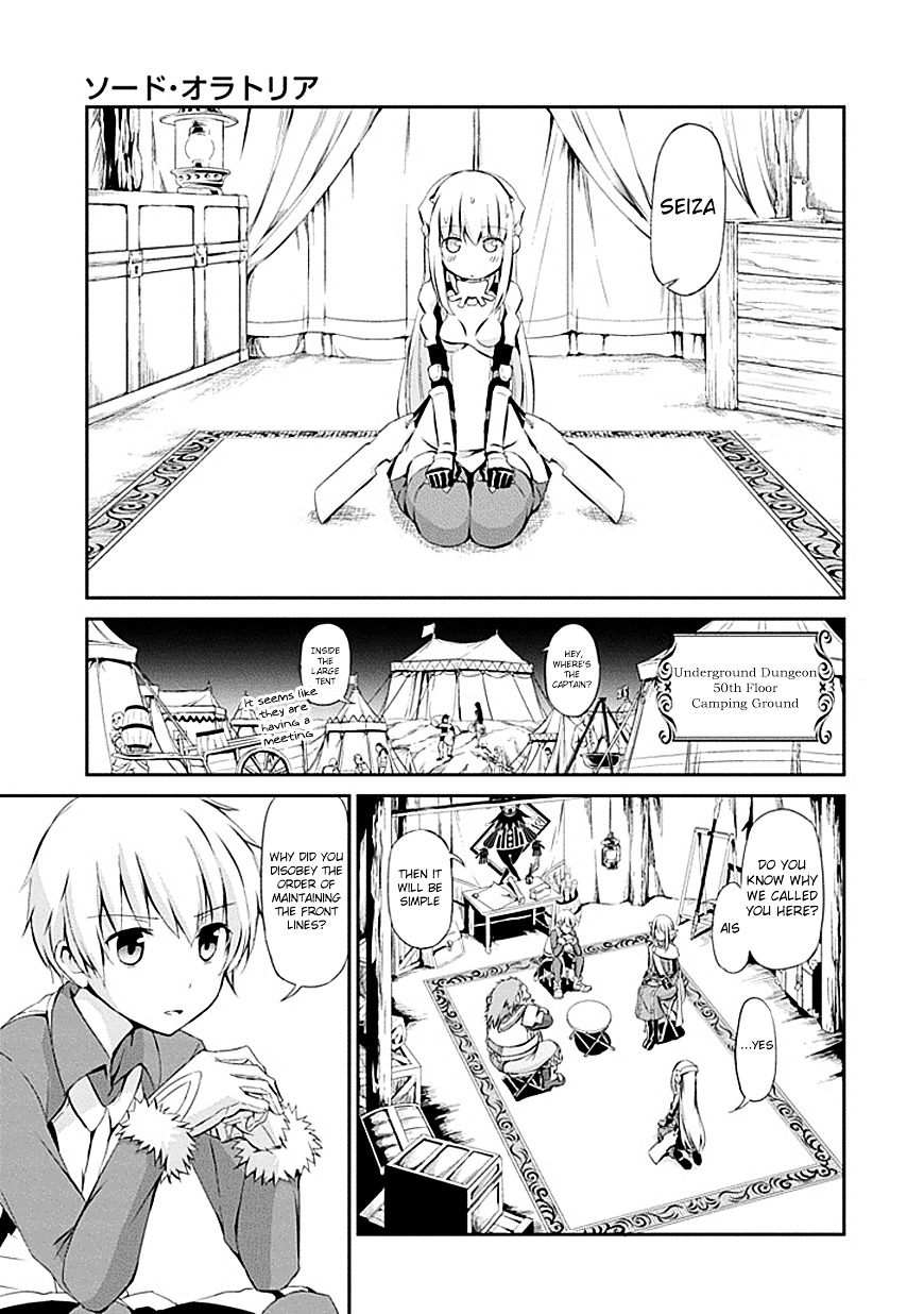 Dungeon ni Deai o Motomeru no wa Machigatte Iru Darou ka Gaiden - Sword Oratoria Chapter 1 page 20 - Chapter 1 :
