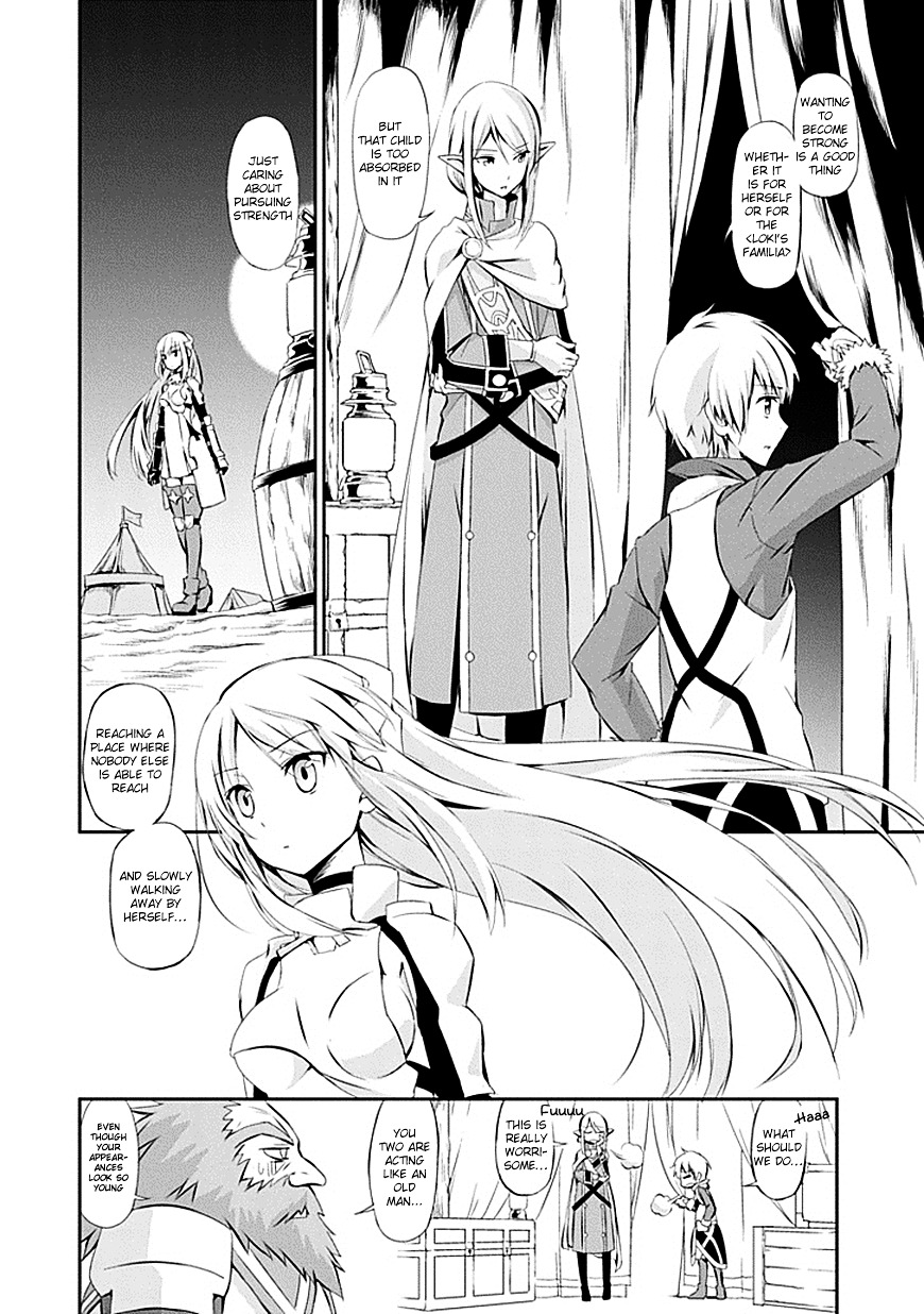 Dungeon ni Deai o Motomeru no wa Machigatte Iru Darou ka Gaiden - Sword Oratoria Chapter 1 page 23 - Chapter 1 :
