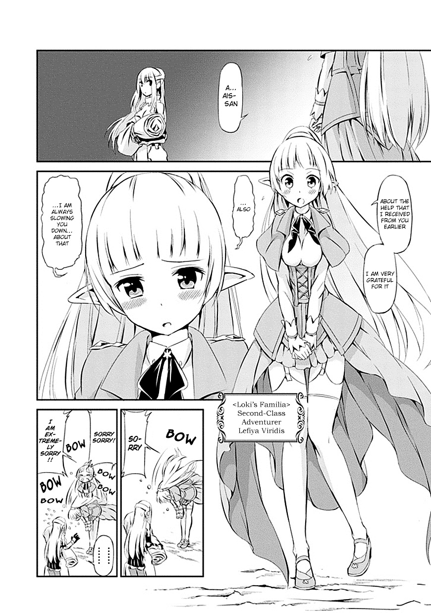 Dungeon ni Deai o Motomeru no wa Machigatte Iru Darou ka Gaiden - Sword Oratoria Chapter 1 page 25 - Chapter 1 :