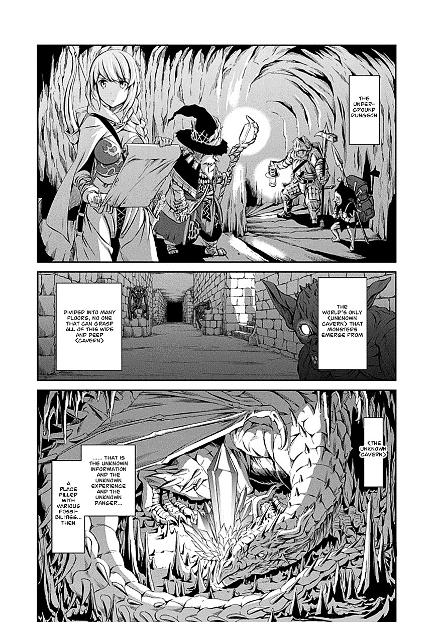 Dungeon ni Deai o Motomeru no wa Machigatte Iru Darou ka Gaiden - Sword Oratoria Chapter 1 page 3 - Chapter 1 :