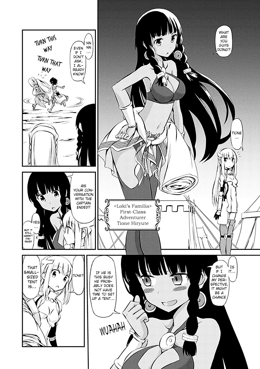 Dungeon ni Deai o Motomeru no wa Machigatte Iru Darou ka Gaiden - Sword Oratoria Chapter 1 page 31 - Chapter 1 :