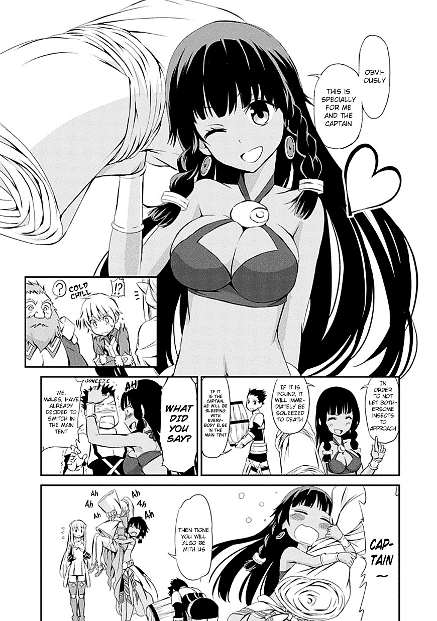 Dungeon ni Deai o Motomeru no wa Machigatte Iru Darou ka Gaiden - Sword Oratoria Chapter 1 page 32 - Chapter 1 :