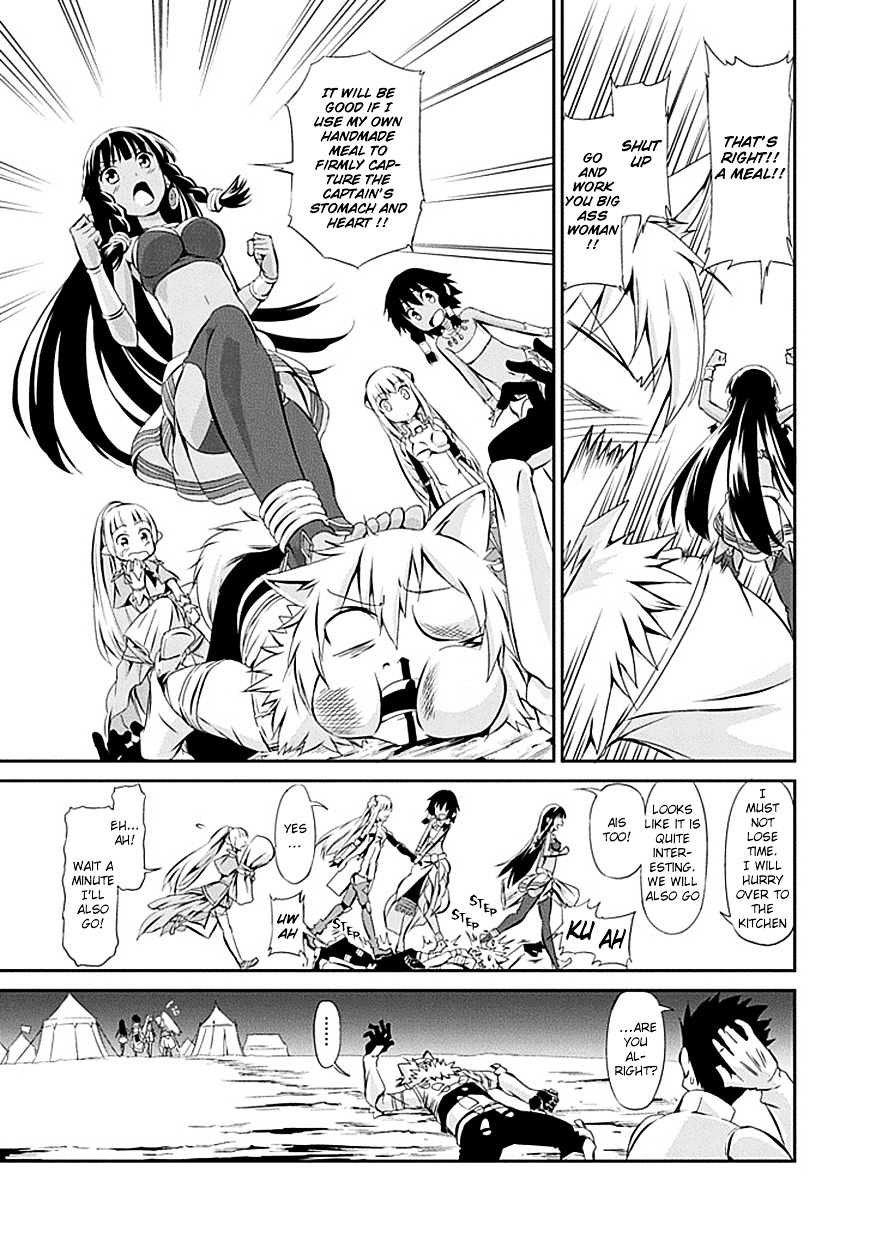 Dungeon ni Deai o Motomeru no wa Machigatte Iru Darou ka Gaiden - Sword Oratoria Chapter 1 page 34 - Chapter 1 :