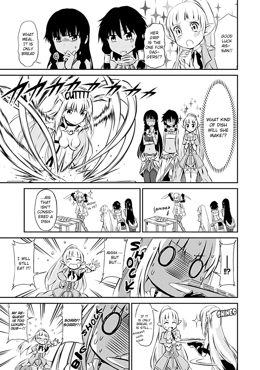 Dungeon ni Deai o Motomeru no wa Machigatte Iru Darou ka Gaiden - Sword Oratoria Chapter 1 page 40 - Chapter 1 :