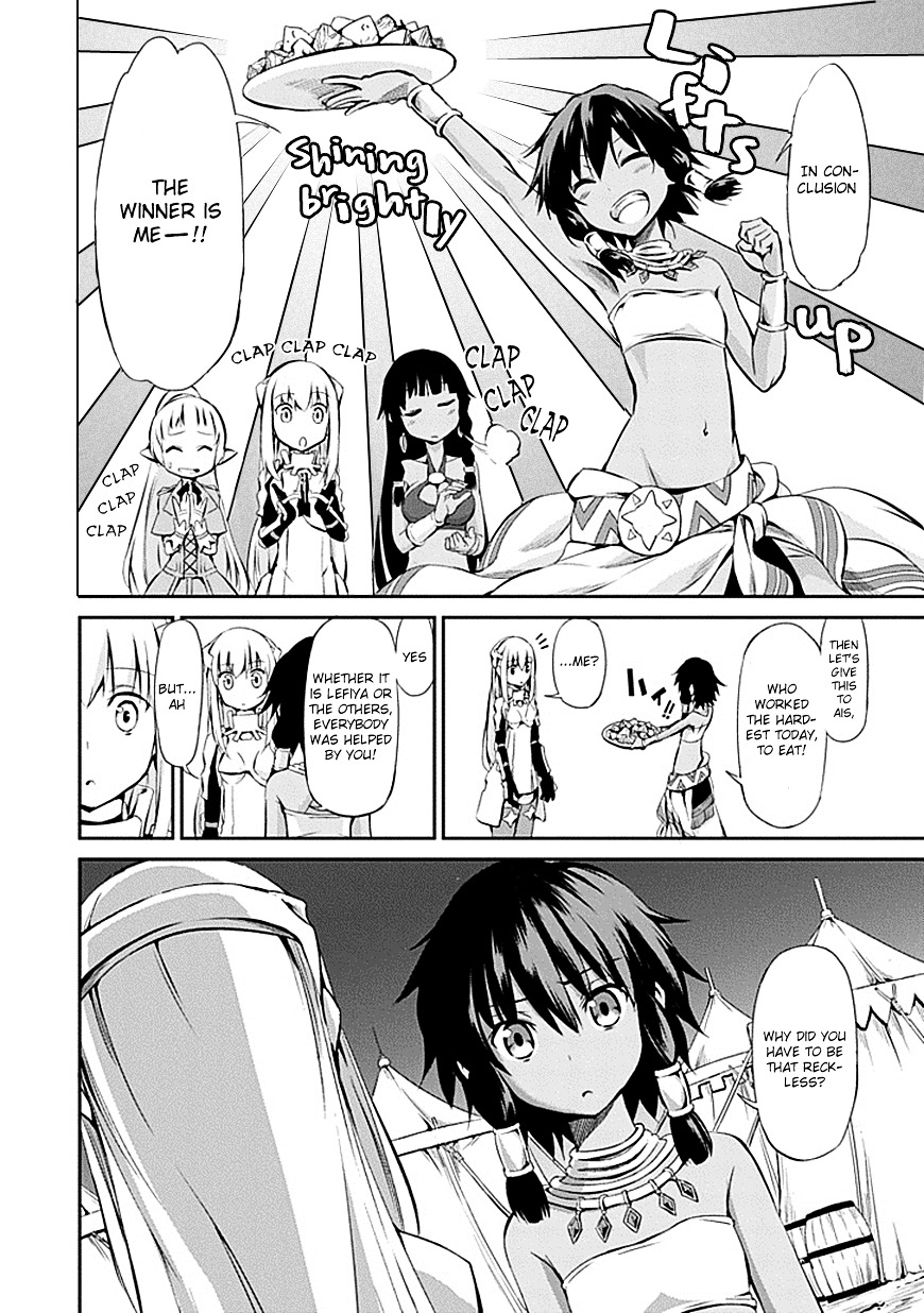 Dungeon ni Deai o Motomeru no wa Machigatte Iru Darou ka Gaiden - Sword Oratoria Chapter 1 page 41 - Chapter 1 :