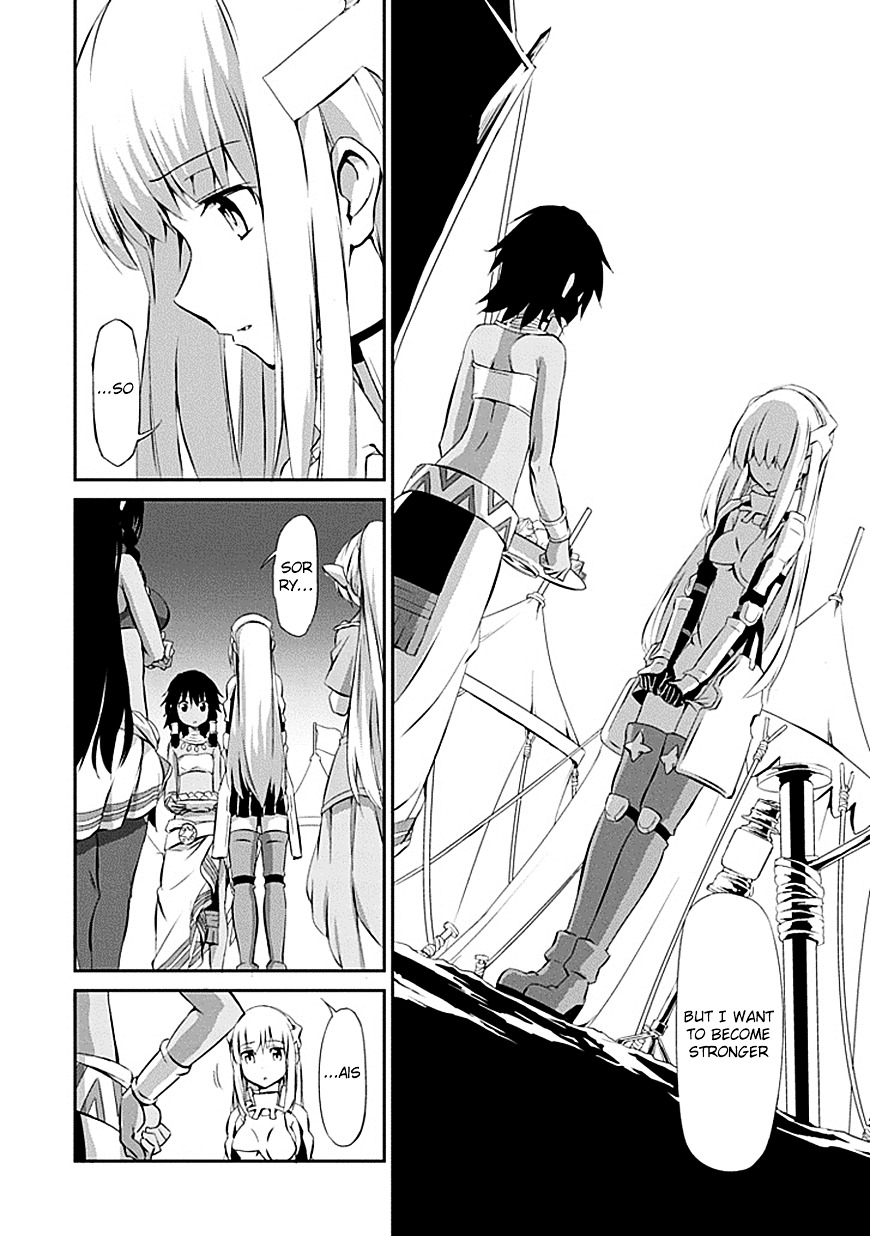 Dungeon ni Deai o Motomeru no wa Machigatte Iru Darou ka Gaiden - Sword Oratoria Chapter 1 page 43 - Chapter 1 :
