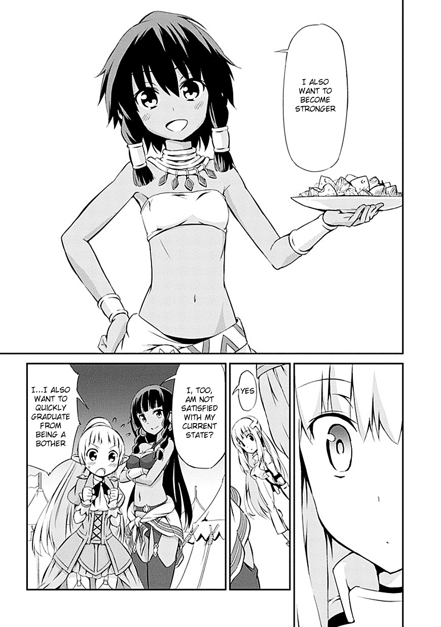Dungeon ni Deai o Motomeru no wa Machigatte Iru Darou ka Gaiden - Sword Oratoria Chapter 1 page 44 - Chapter 1 :