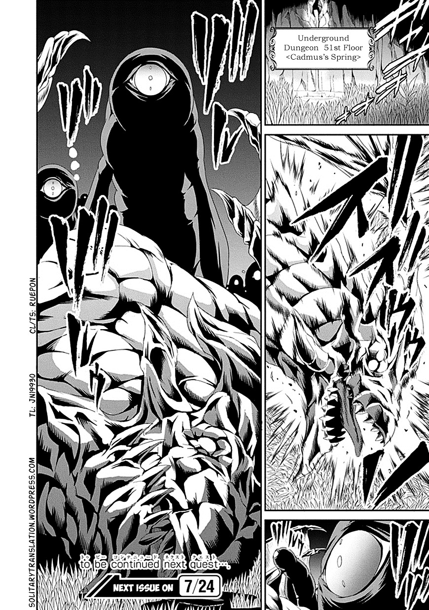 Dungeon ni Deai o Motomeru no wa Machigatte Iru Darou ka Gaiden - Sword Oratoria Chapter 1 page 52 - Chapter 1 :