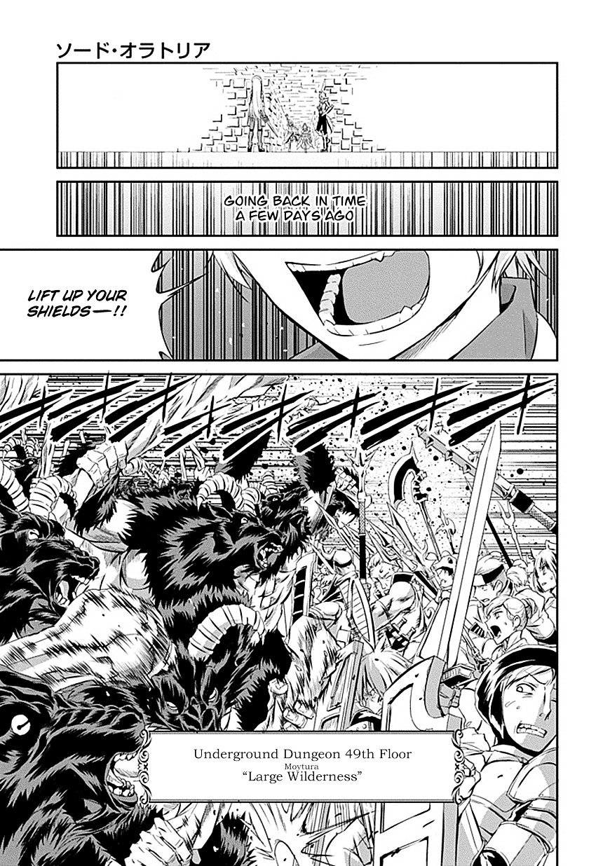 Dungeon ni Deai o Motomeru no wa Machigatte Iru Darou ka Gaiden - Sword Oratoria Chapter 1 page 6 - Chapter 1 :