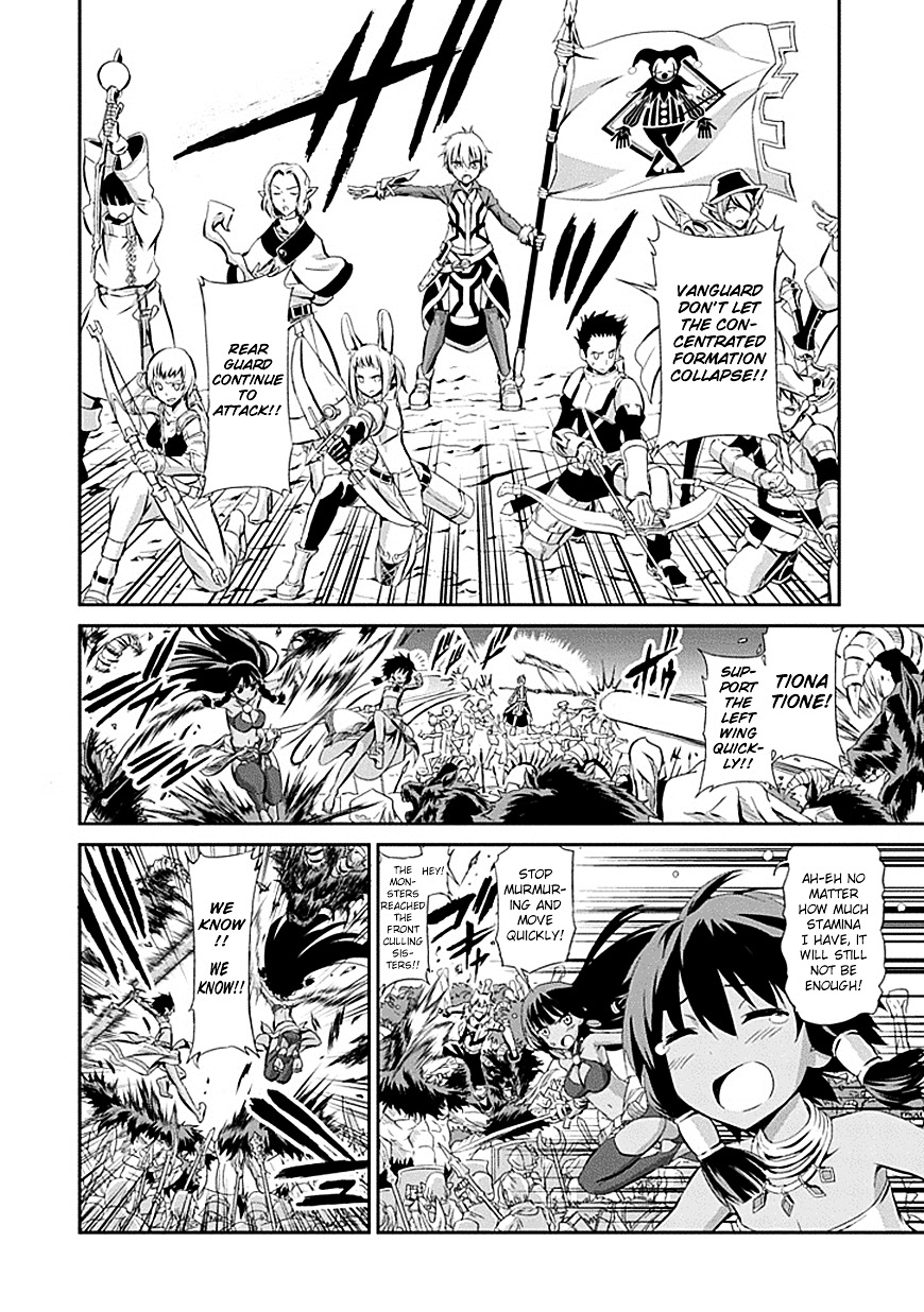 Dungeon ni Deai o Motomeru no wa Machigatte Iru Darou ka Gaiden - Sword Oratoria Chapter 1 page 7 - Chapter 1 :