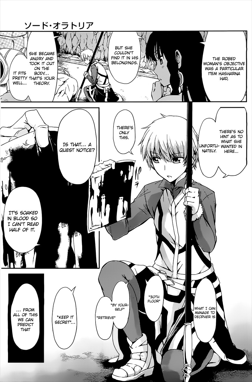 Dungeon ni Deai o Motomeru no wa Machigatte Iru Darou ka Gaiden - Sword Oratoria Chapter 10 page 10 - Chapter 10 :