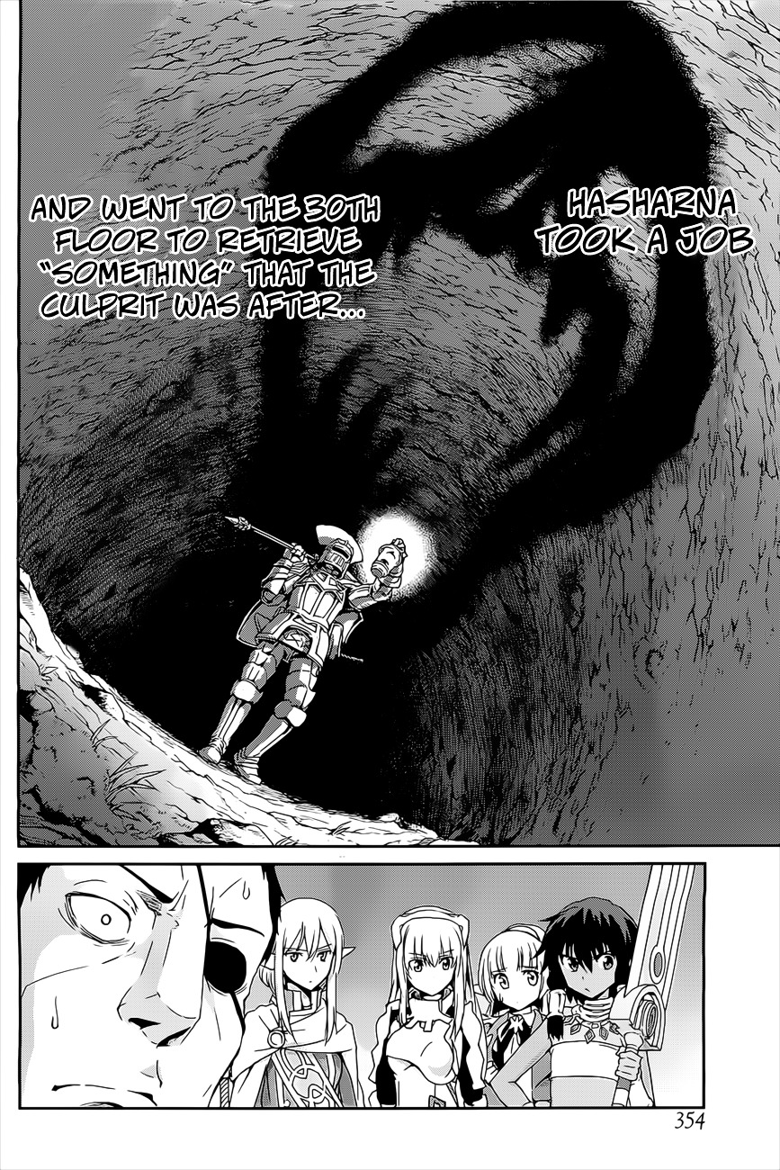 Dungeon ni Deai o Motomeru no wa Machigatte Iru Darou ka Gaiden - Sword Oratoria Chapter 10 page 11 - Chapter 10 :