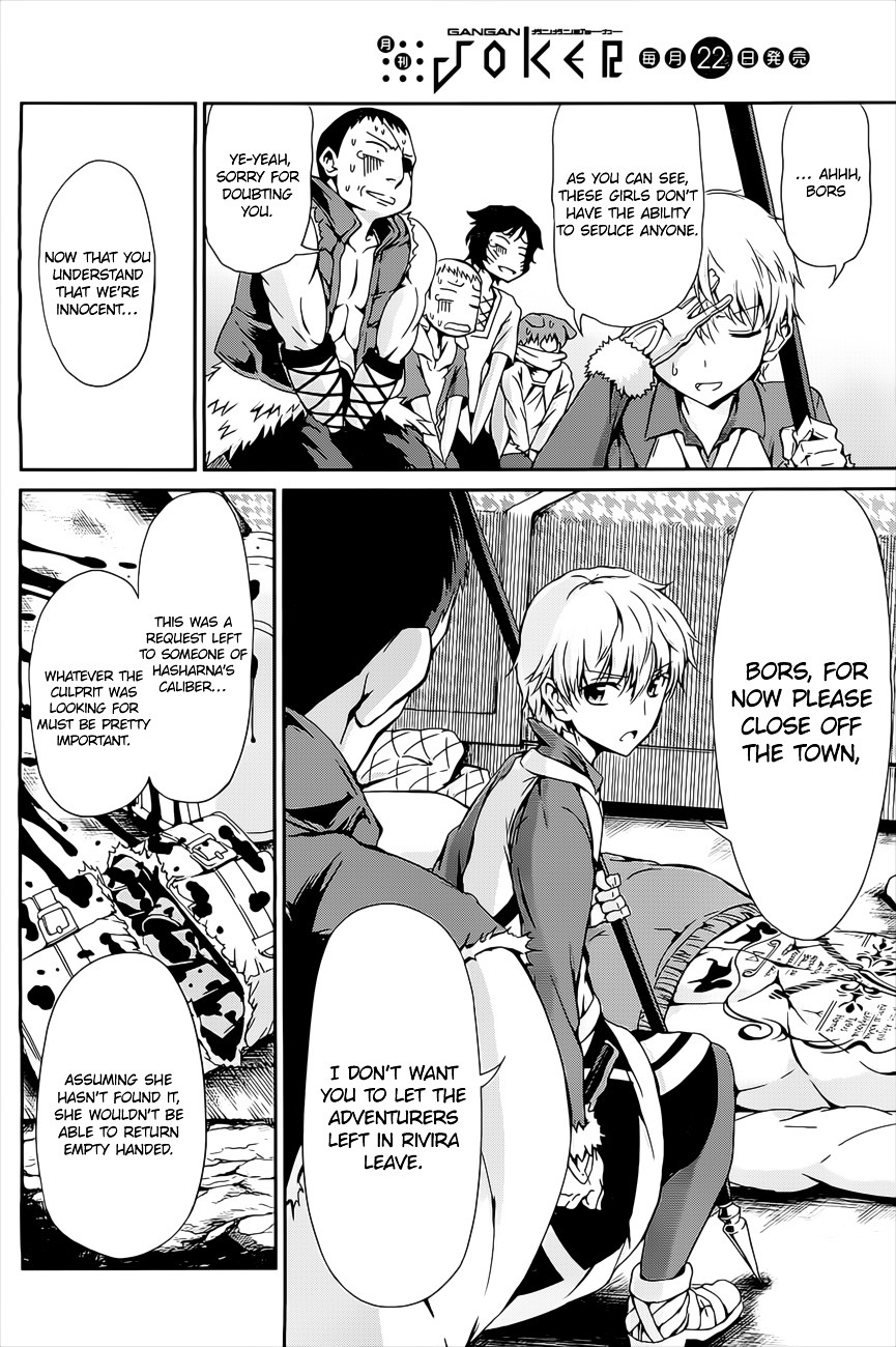 Dungeon ni Deai o Motomeru no wa Machigatte Iru Darou ka Gaiden - Sword Oratoria Chapter 10 page 15 - Chapter 10 :