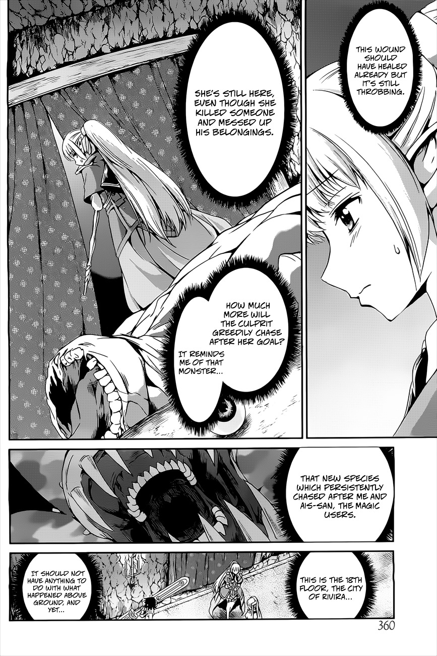 Dungeon ni Deai o Motomeru no wa Machigatte Iru Darou ka Gaiden - Sword Oratoria Chapter 10 page 17 - Chapter 10 :