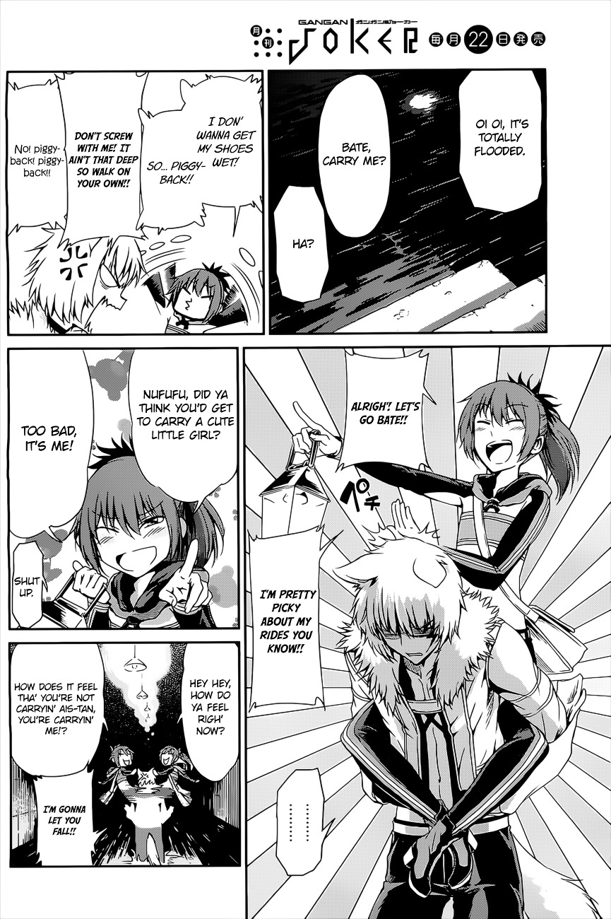 Dungeon ni Deai o Motomeru no wa Machigatte Iru Darou ka Gaiden - Sword Oratoria Chapter 10 page 25 - Chapter 10 :