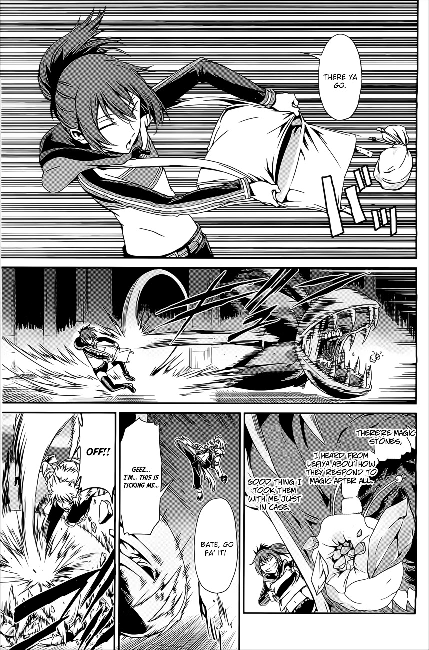 Dungeon ni Deai o Motomeru no wa Machigatte Iru Darou ka Gaiden - Sword Oratoria Chapter 10 page 32 - Chapter 10 :