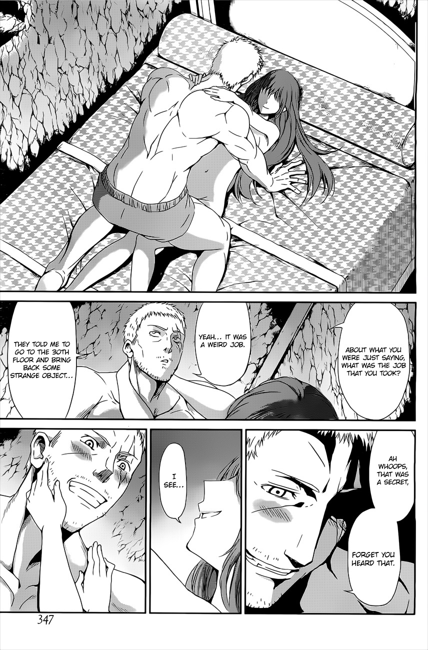 Dungeon ni Deai o Motomeru no wa Machigatte Iru Darou ka Gaiden - Sword Oratoria Chapter 10 page 4 - Chapter 10 :