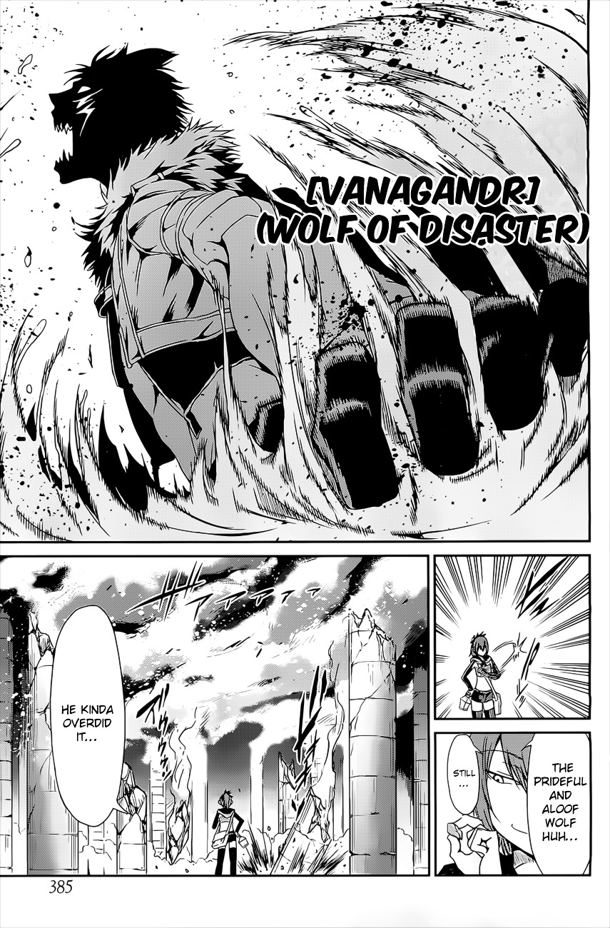 Dungeon ni Deai o Motomeru no wa Machigatte Iru Darou ka Gaiden - Sword Oratoria Chapter 10 page 41 - Chapter 10 :