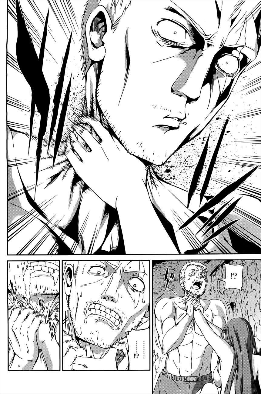 Dungeon ni Deai o Motomeru no wa Machigatte Iru Darou ka Gaiden - Sword Oratoria Chapter 10 page 5 - Chapter 10 :