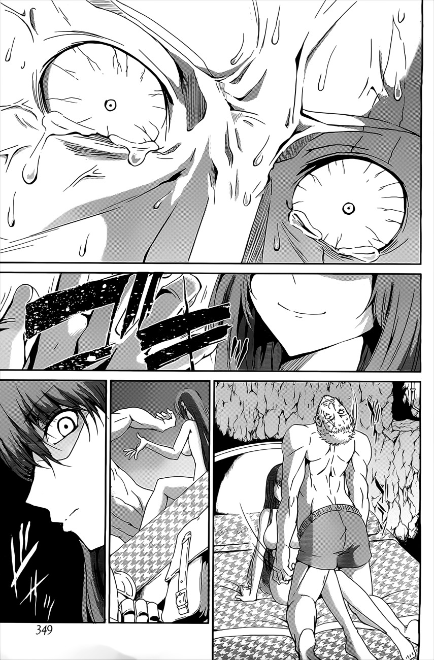 Dungeon ni Deai o Motomeru no wa Machigatte Iru Darou ka Gaiden - Sword Oratoria Chapter 10 page 6 - Chapter 10 :
