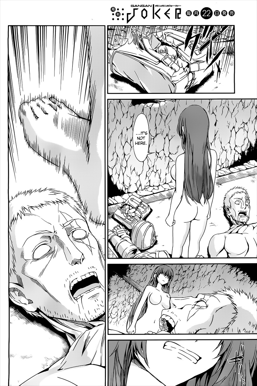Dungeon ni Deai o Motomeru no wa Machigatte Iru Darou ka Gaiden - Sword Oratoria Chapter 10 page 7 - Chapter 10 :