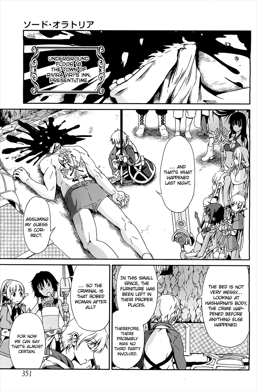 Dungeon ni Deai o Motomeru no wa Machigatte Iru Darou ka Gaiden - Sword Oratoria Chapter 10 page 8 - Chapter 10 :