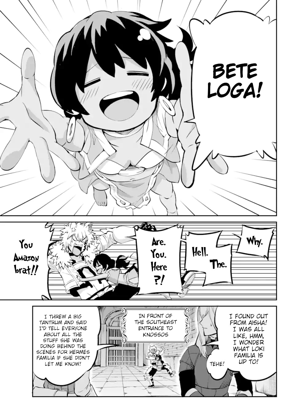 Dungeon ni Deai o Motomeru no wa Machigatte Iru Darou ka Gaiden - Sword Oratoria Chapter 100 page 32 - Chapter 100: Overture