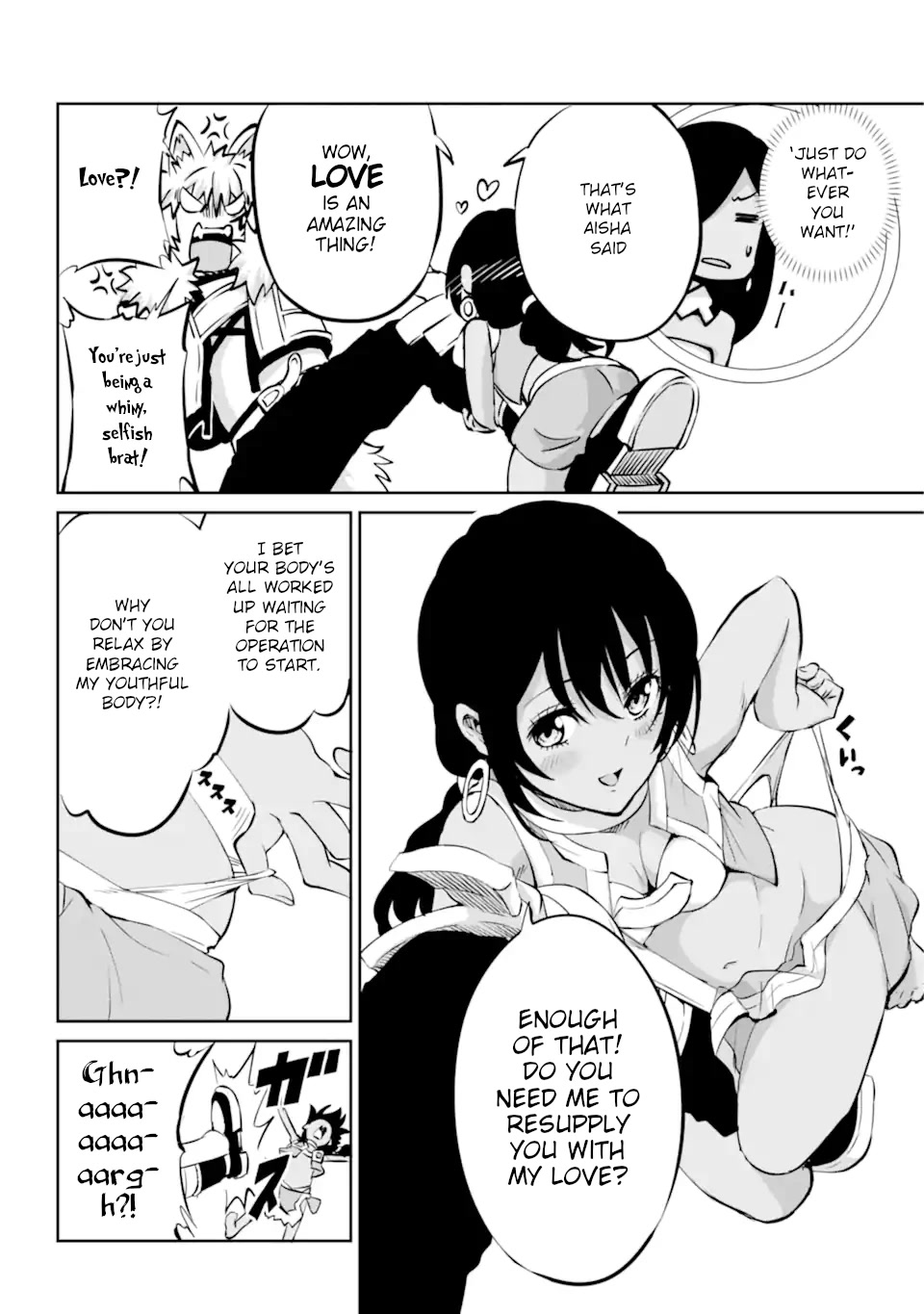 Dungeon ni Deai o Motomeru no wa Machigatte Iru Darou ka Gaiden - Sword Oratoria Chapter 100 page 33 - Chapter 100: Overture