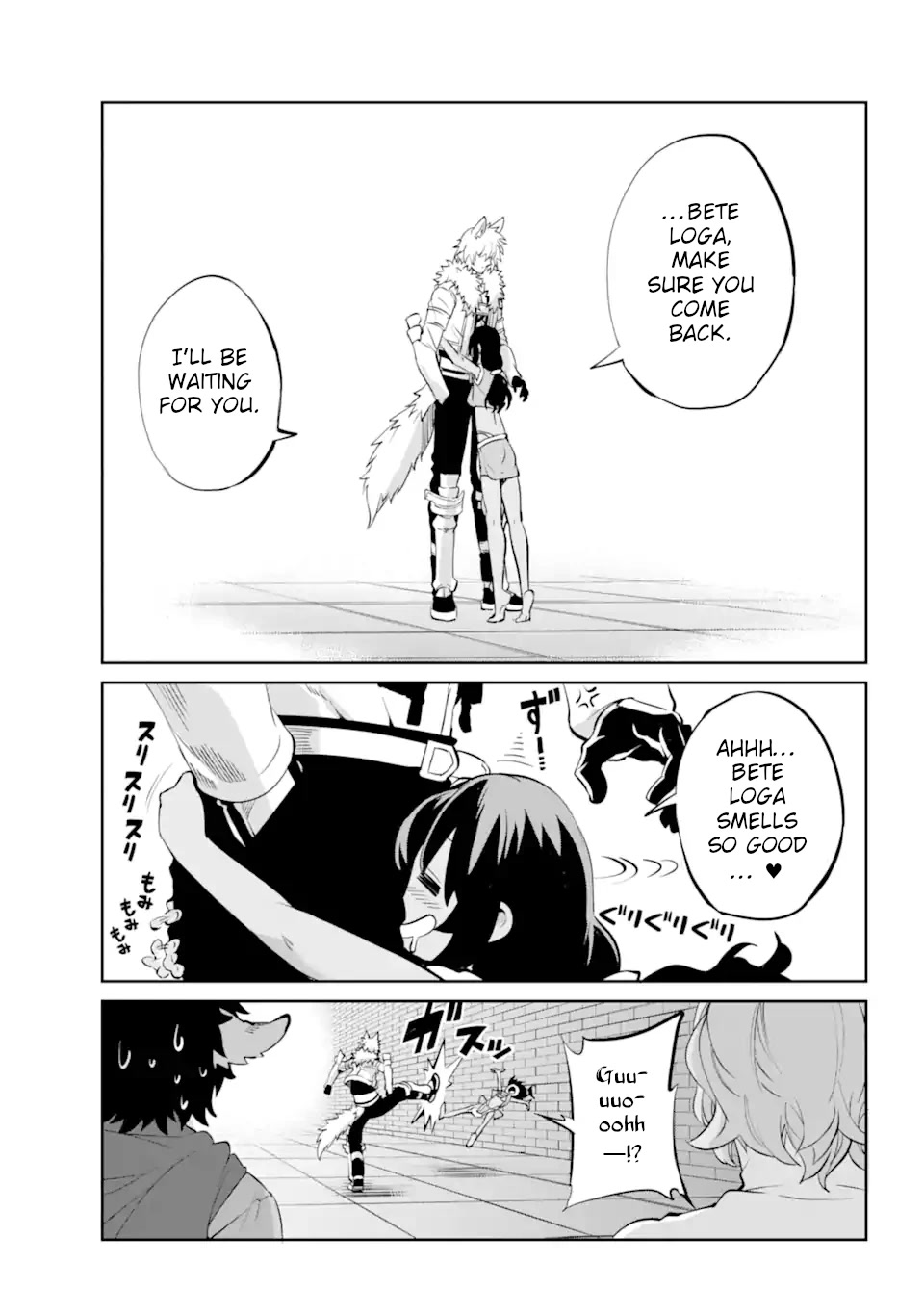 Dungeon ni Deai o Motomeru no wa Machigatte Iru Darou ka Gaiden - Sword Oratoria Chapter 100 page 36 - Chapter 100: Overture