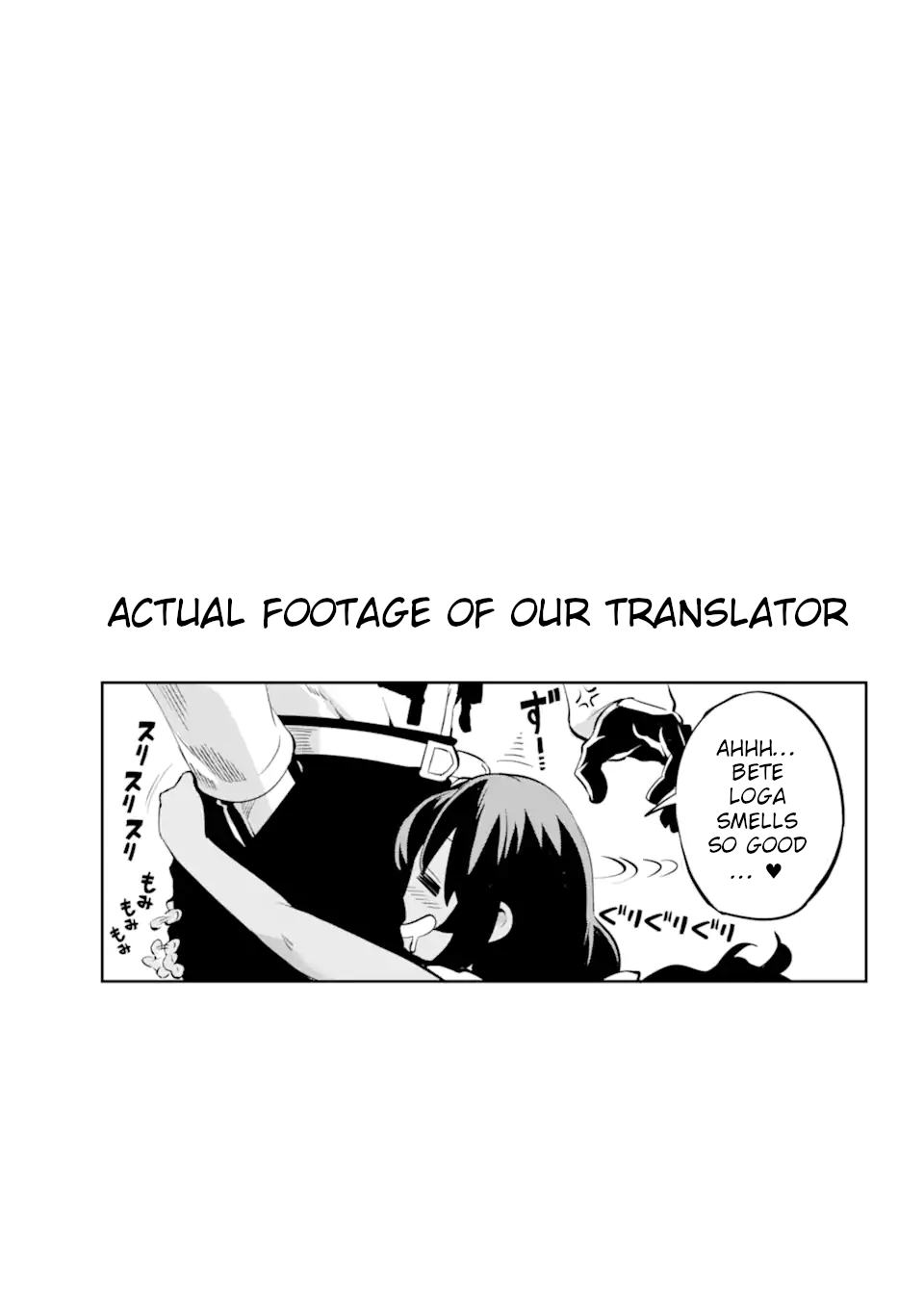 Dungeon ni Deai o Motomeru no wa Machigatte Iru Darou ka Gaiden - Sword Oratoria Chapter 100 page 51 - Chapter 100: Overture