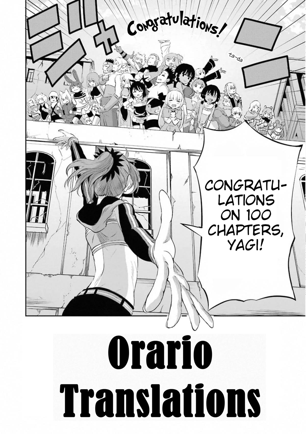 Dungeon ni Deai o Motomeru no wa Machigatte Iru Darou ka Gaiden - Sword Oratoria Chapter 100 page 52 - Chapter 100: Overture