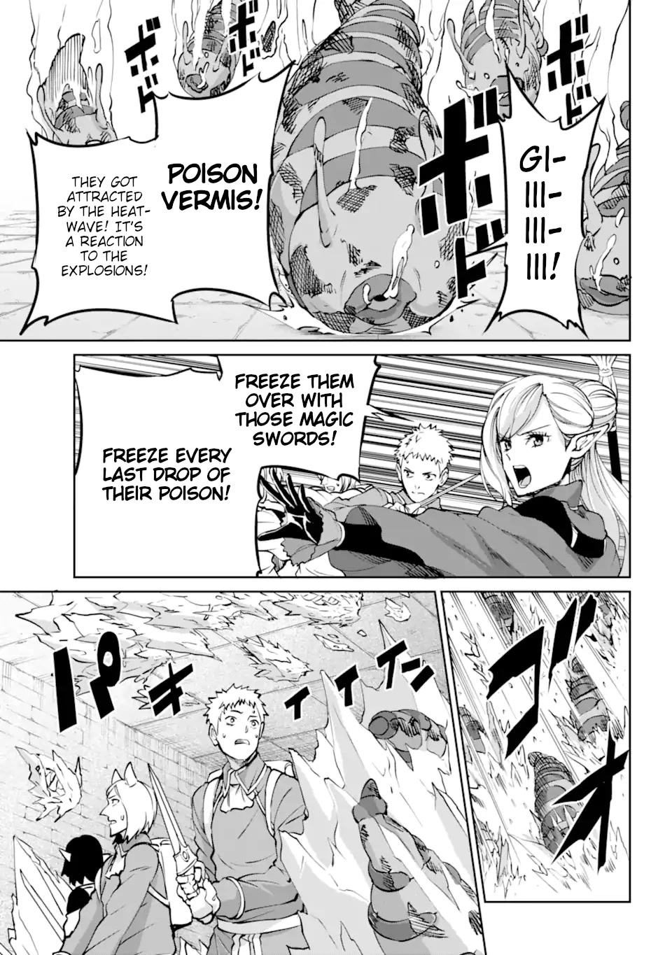 Dungeon ni Deai o Motomeru no wa Machigatte Iru Darou ka Gaiden - Sword Oratoria Chapter 101 page 13 - Chapter 101: Knossos War