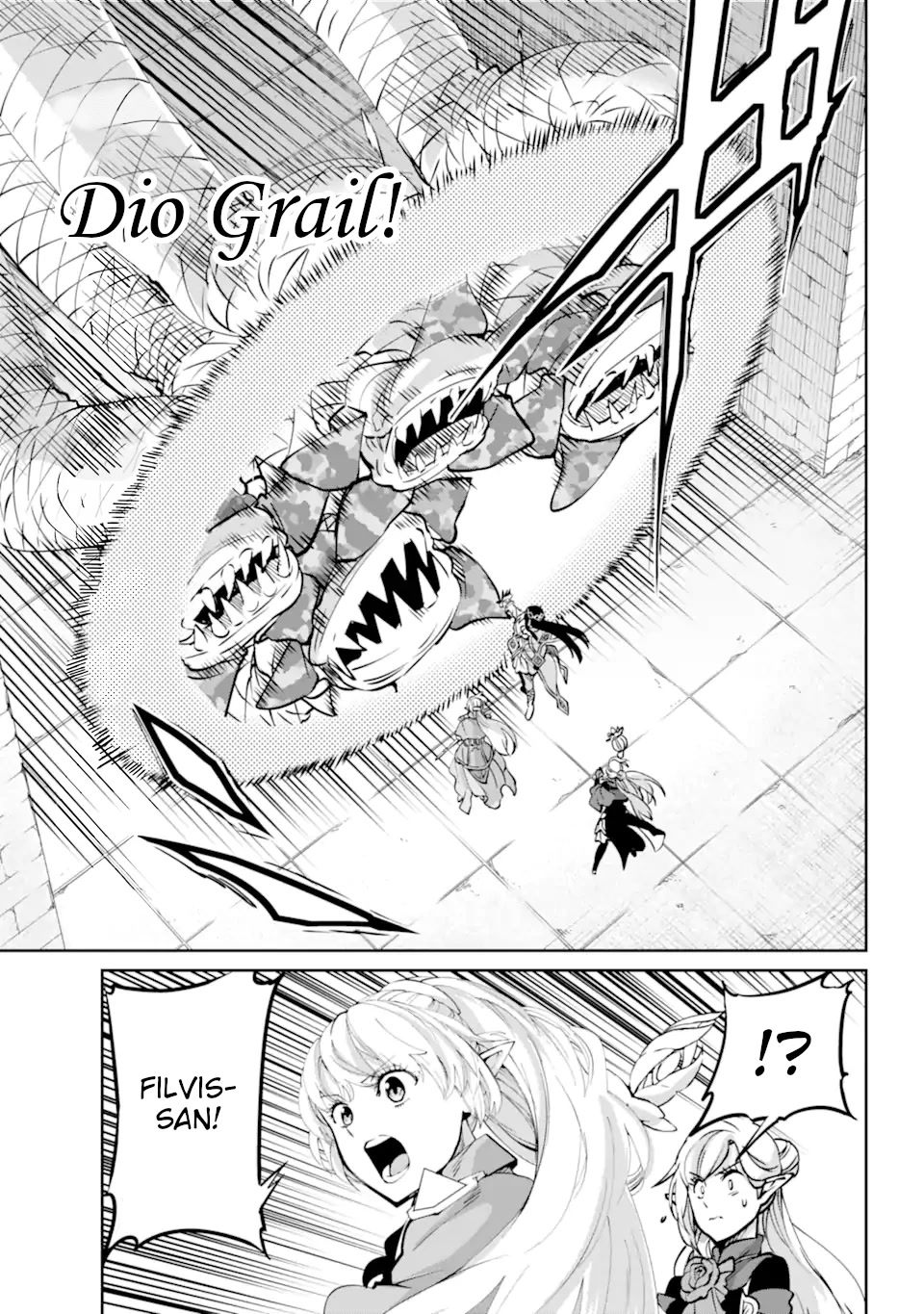 Dungeon ni Deai o Motomeru no wa Machigatte Iru Darou ka Gaiden - Sword Oratoria Chapter 101 page 17 - Chapter 101: Knossos War