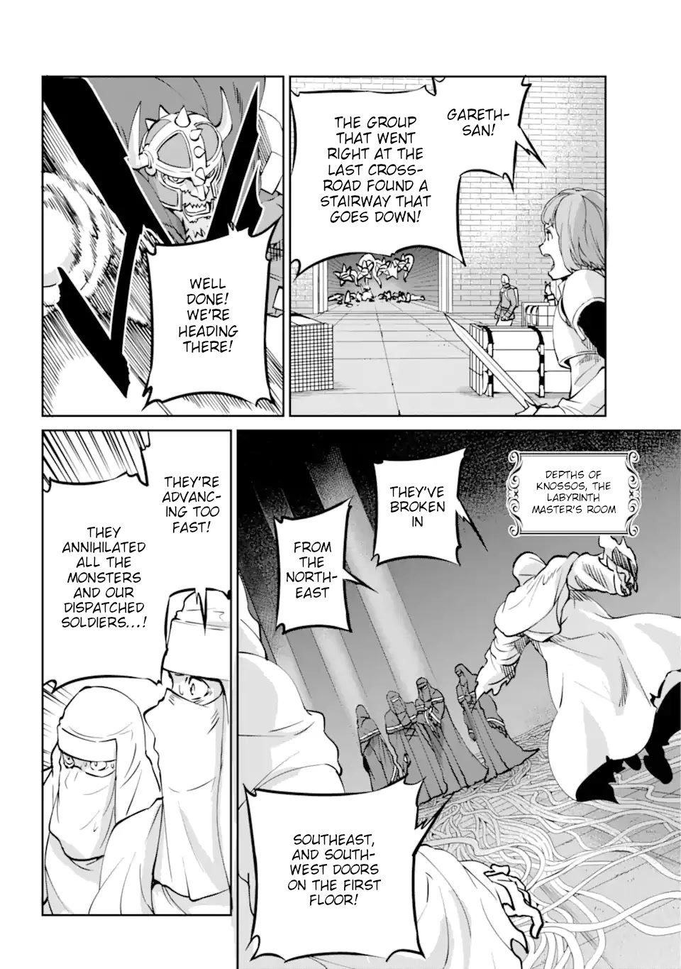 Dungeon ni Deai o Motomeru no wa Machigatte Iru Darou ka Gaiden - Sword Oratoria Chapter 101 page 19 - Chapter 101: Knossos War