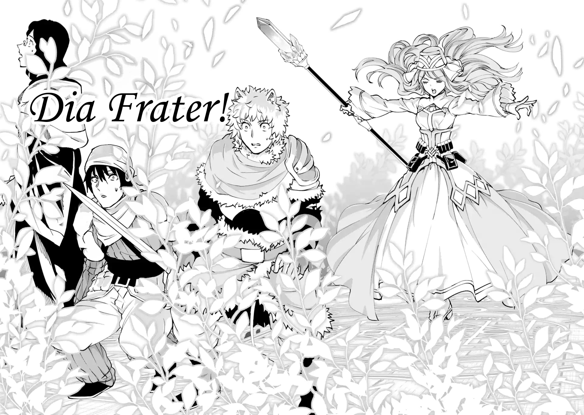 Dungeon ni Deai o Motomeru no wa Machigatte Iru Darou ka Gaiden - Sword Oratoria Chapter 101 page 38 - Chapter 101: Knossos War