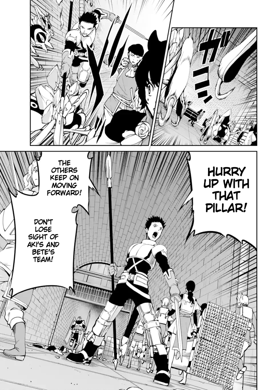 Dungeon ni Deai o Motomeru no wa Machigatte Iru Darou ka Gaiden - Sword Oratoria Chapter 101 page 5 - Chapter 101: Knossos War