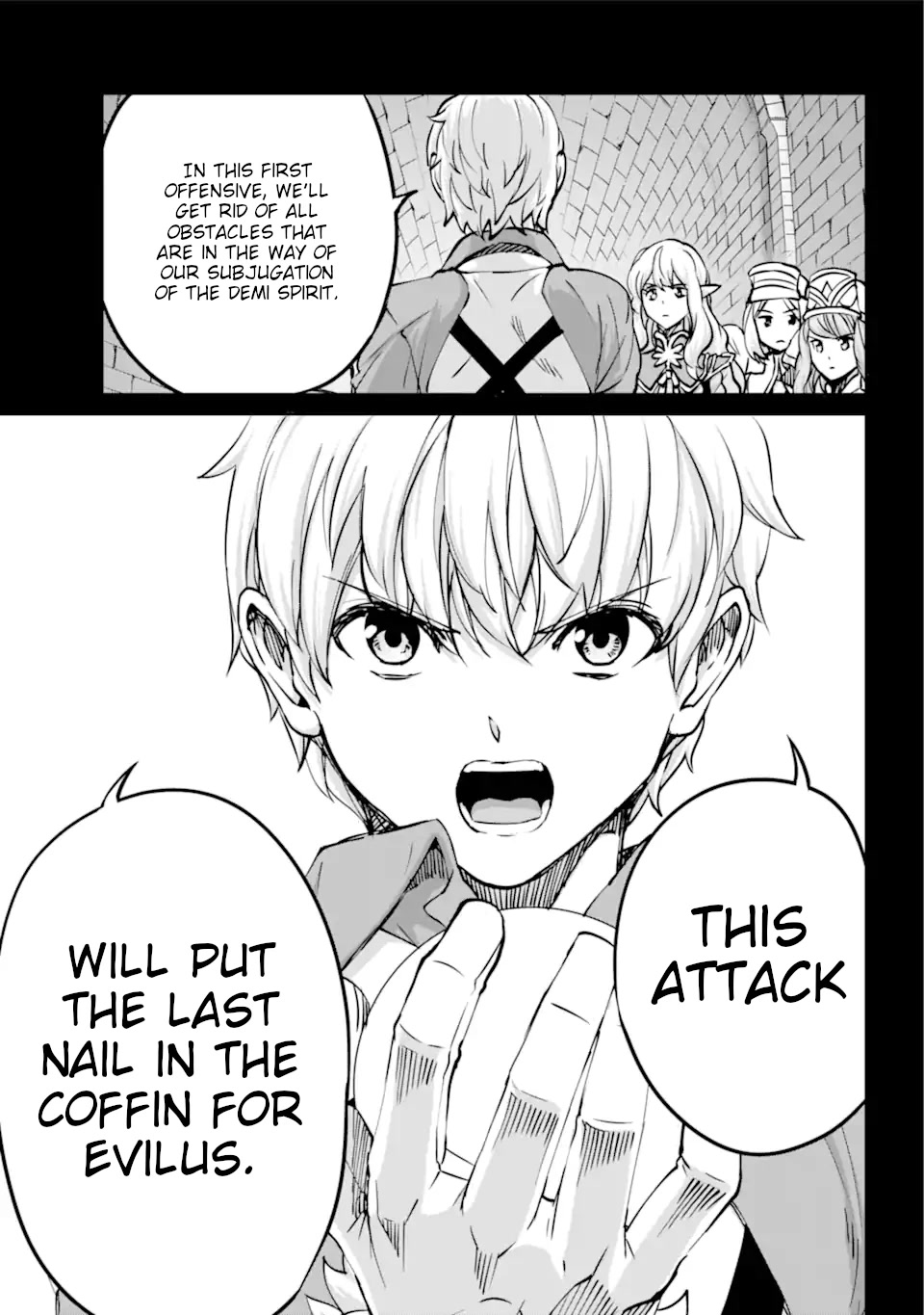 Dungeon ni Deai o Motomeru no wa Machigatte Iru Darou ka Gaiden - Sword Oratoria Chapter 101 page 9 - Chapter 101: Knossos War