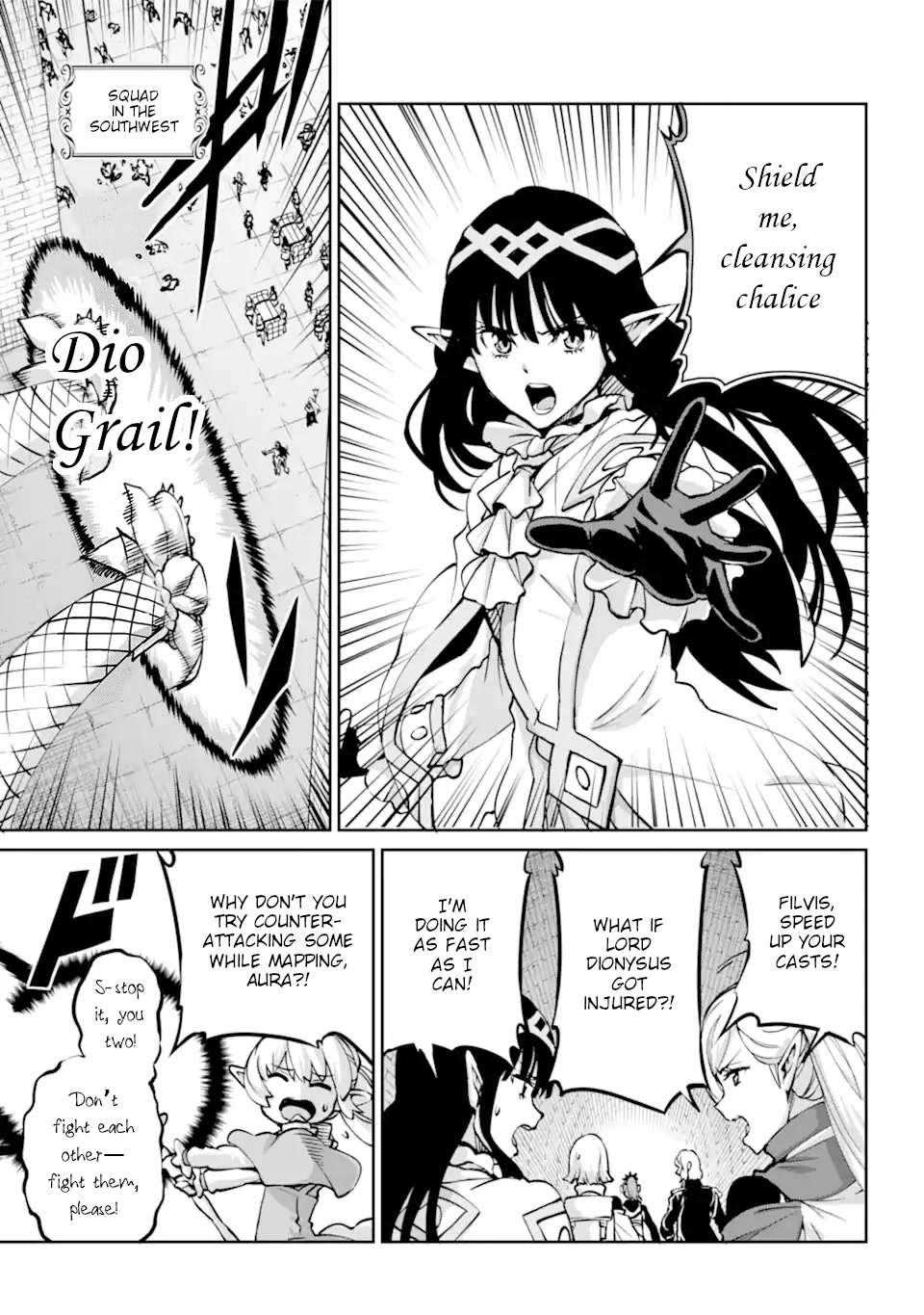 Dungeon ni Deai o Motomeru no wa Machigatte Iru Darou ka Gaiden - Sword Oratoria Chapter 102 page 17 - Chapter 102: Attack on Knossos