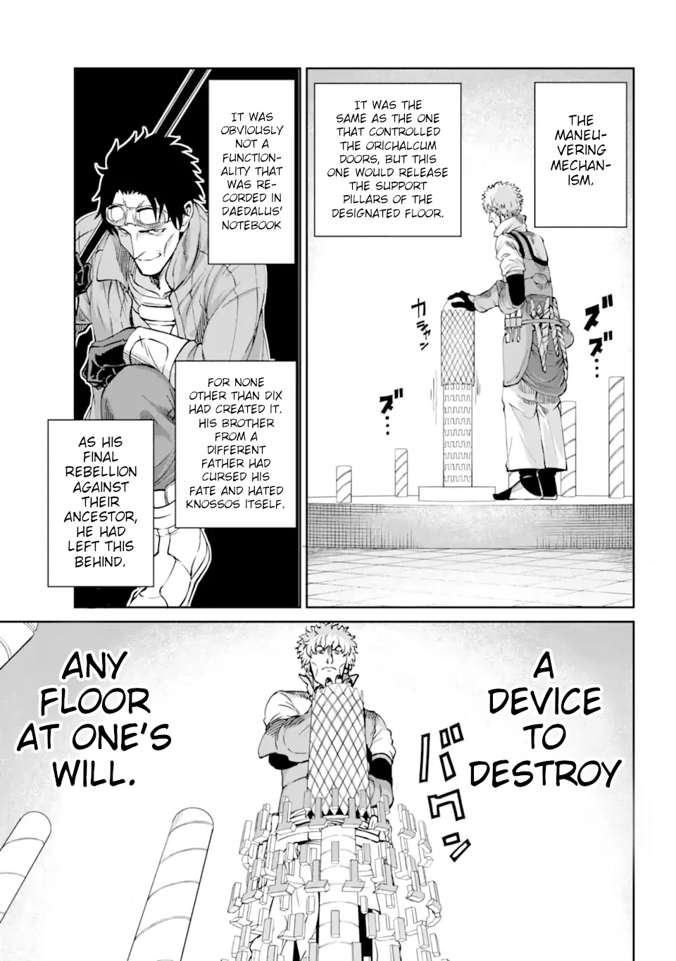 Dungeon ni Deai o Motomeru no wa Machigatte Iru Darou ka Gaiden - Sword Oratoria Chapter 102 page 44 - Chapter 102: Attack on Knossos