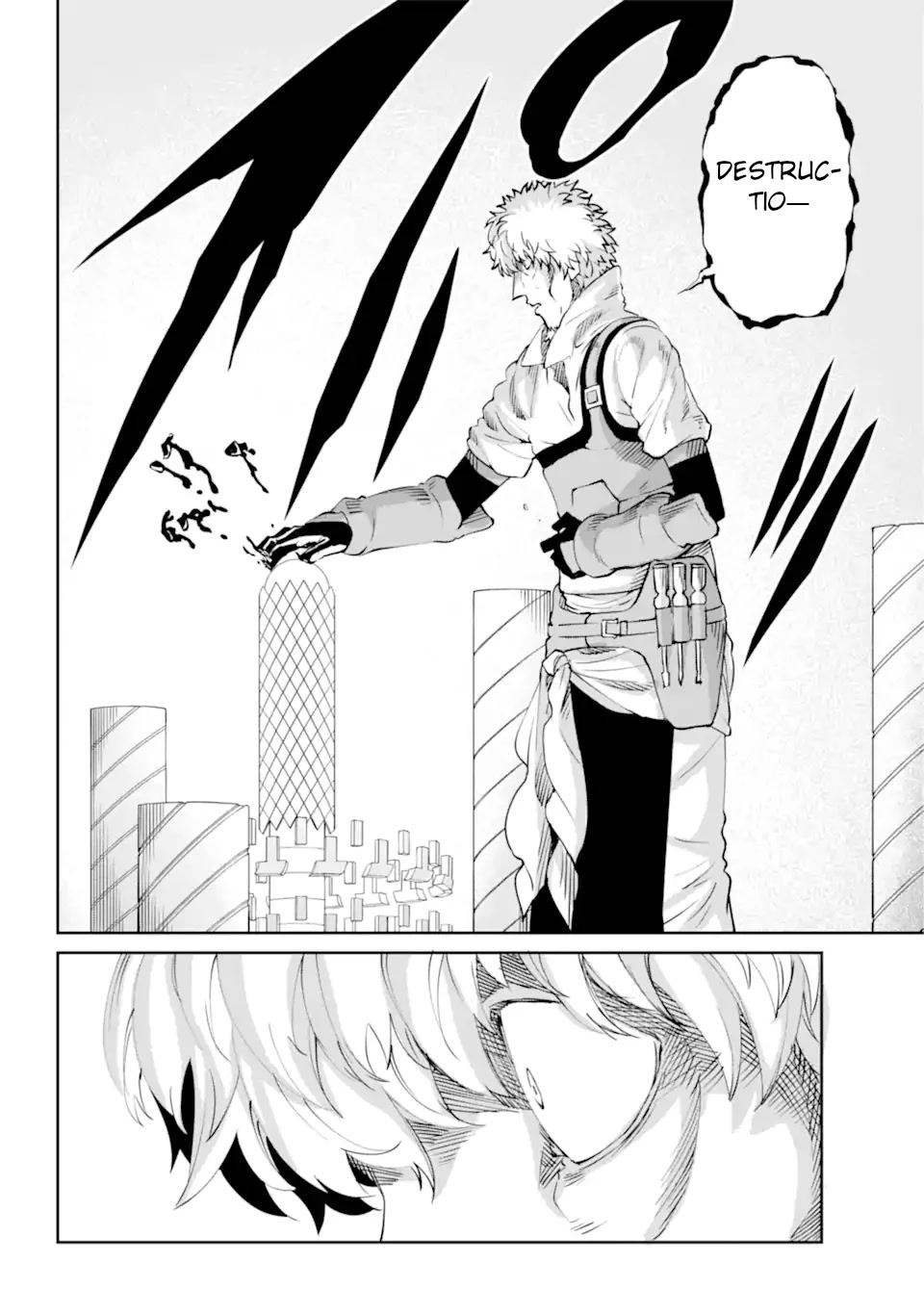 Dungeon ni Deai o Motomeru no wa Machigatte Iru Darou ka Gaiden - Sword Oratoria Chapter 103 page 14 - Chapter 103: Happy Birthday
