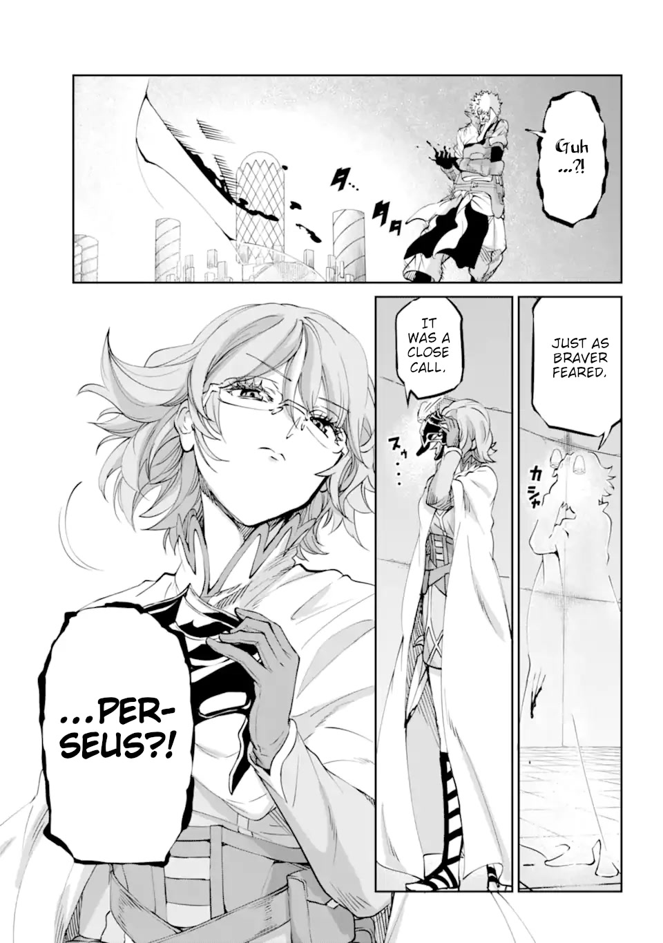 Dungeon ni Deai o Motomeru no wa Machigatte Iru Darou ka Gaiden - Sword Oratoria Chapter 103 page 15 - Chapter 103: Happy Birthday