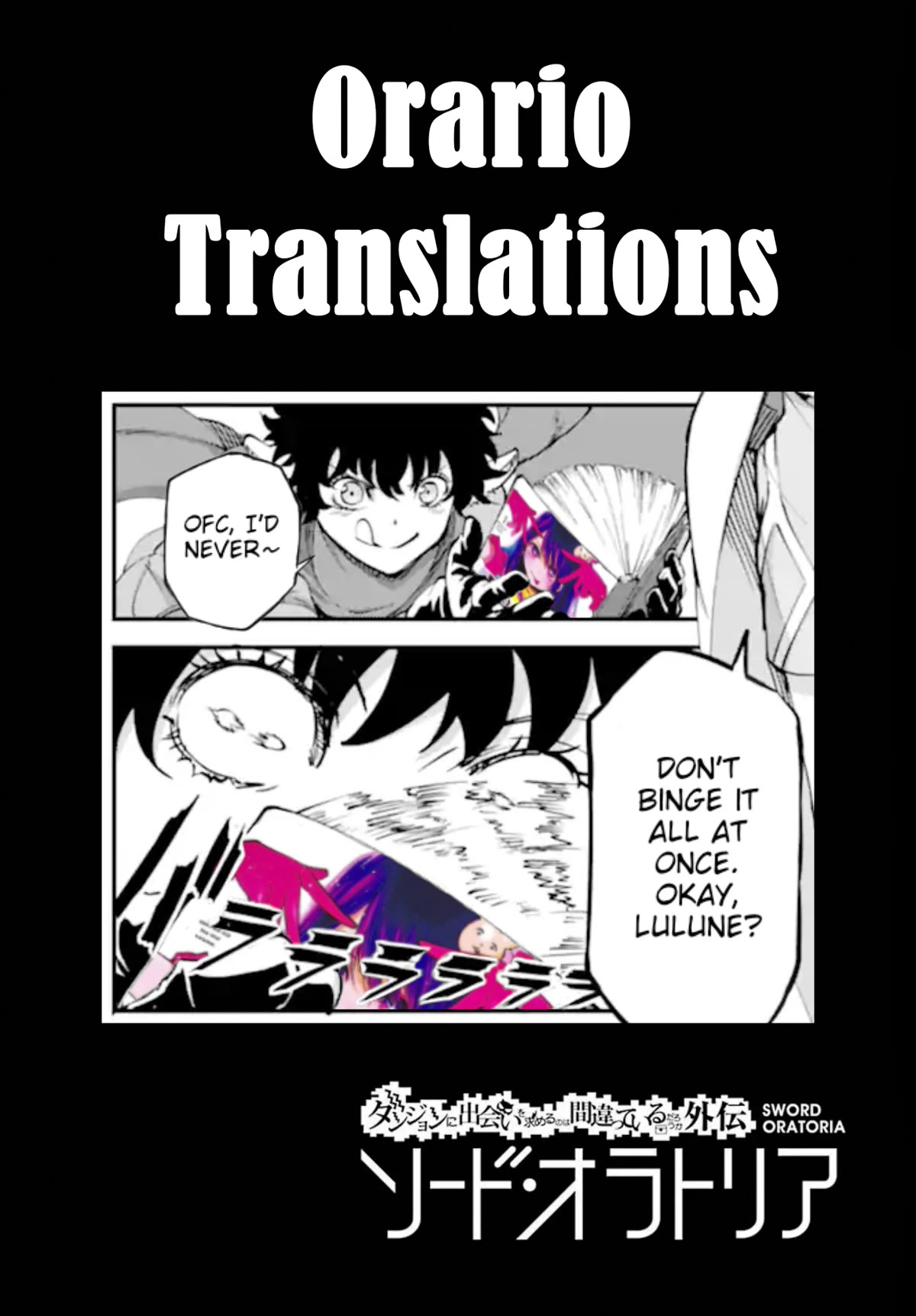 Dungeon ni Deai o Motomeru no wa Machigatte Iru Darou ka Gaiden - Sword Oratoria Chapter 103 page 46 - Chapter 103: Happy Birthday