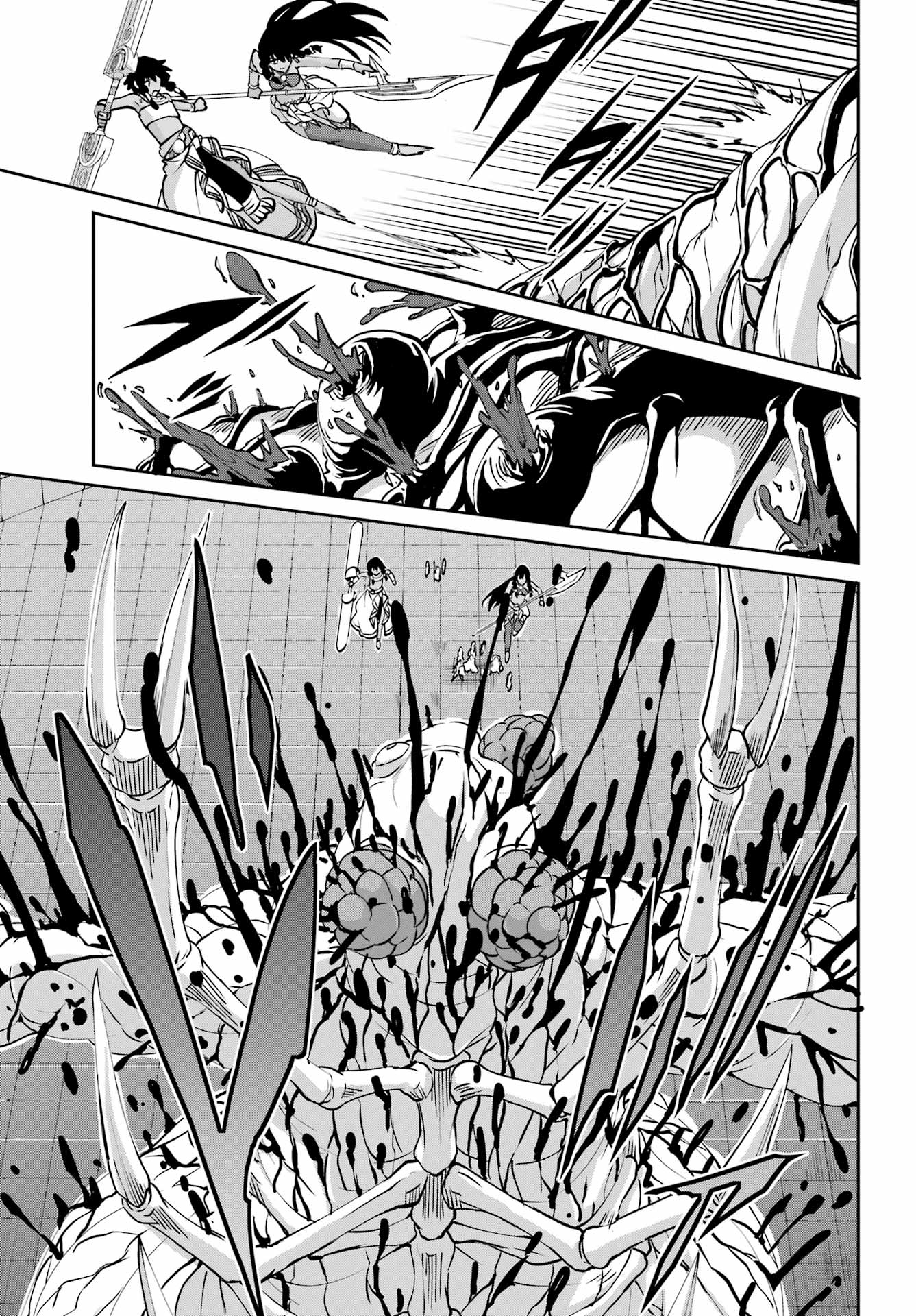 Dungeon ni Deai o Motomeru no wa Machigatte Iru Darou ka Gaiden - Sword Oratoria Chapter 104 page 12 - Chapter 104: Painful Days